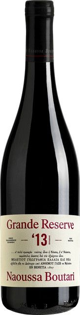 Boutari Rotwein Xinomavro Grande Reserve Naoussa 2013, 0,75 l - Bild 1