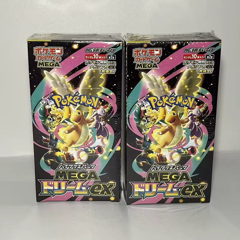 KAYOU Pokémon The Golden Box Japanese Edition, Nachfüllpack - Bild 3