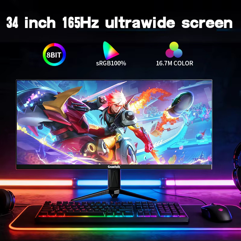 Gawfolk GF340B 34 Zoll 4K UHD IPS Gaming Monitor mit 165Hz in Schwarz - Bild 3