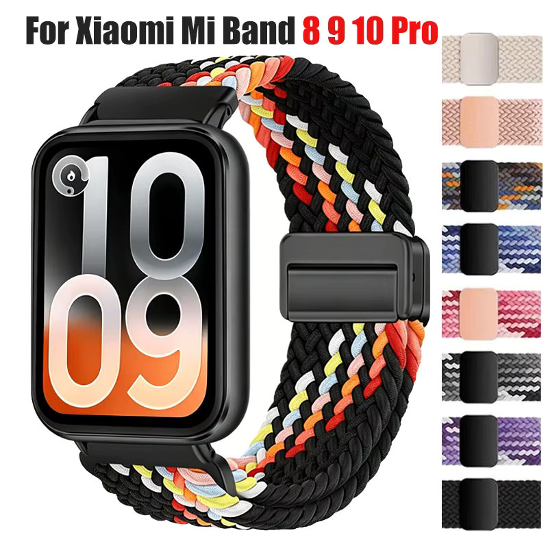 Uhrenarmband Nylon, geflochten, Bunt, Unisex - Bild 6