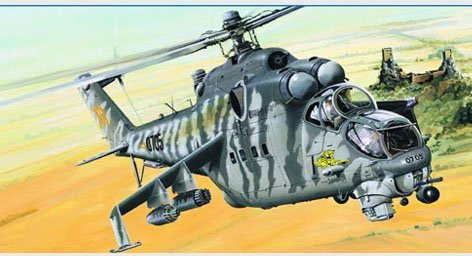 Trumpeter Mil Mi-24 V Hind-E, Fahrzeuge, Grau - Bild 1