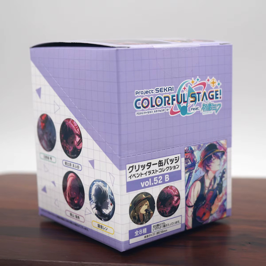 SEKAI PROJECT PJSK Vol. 52 B Anstecknadeln - Bild 1