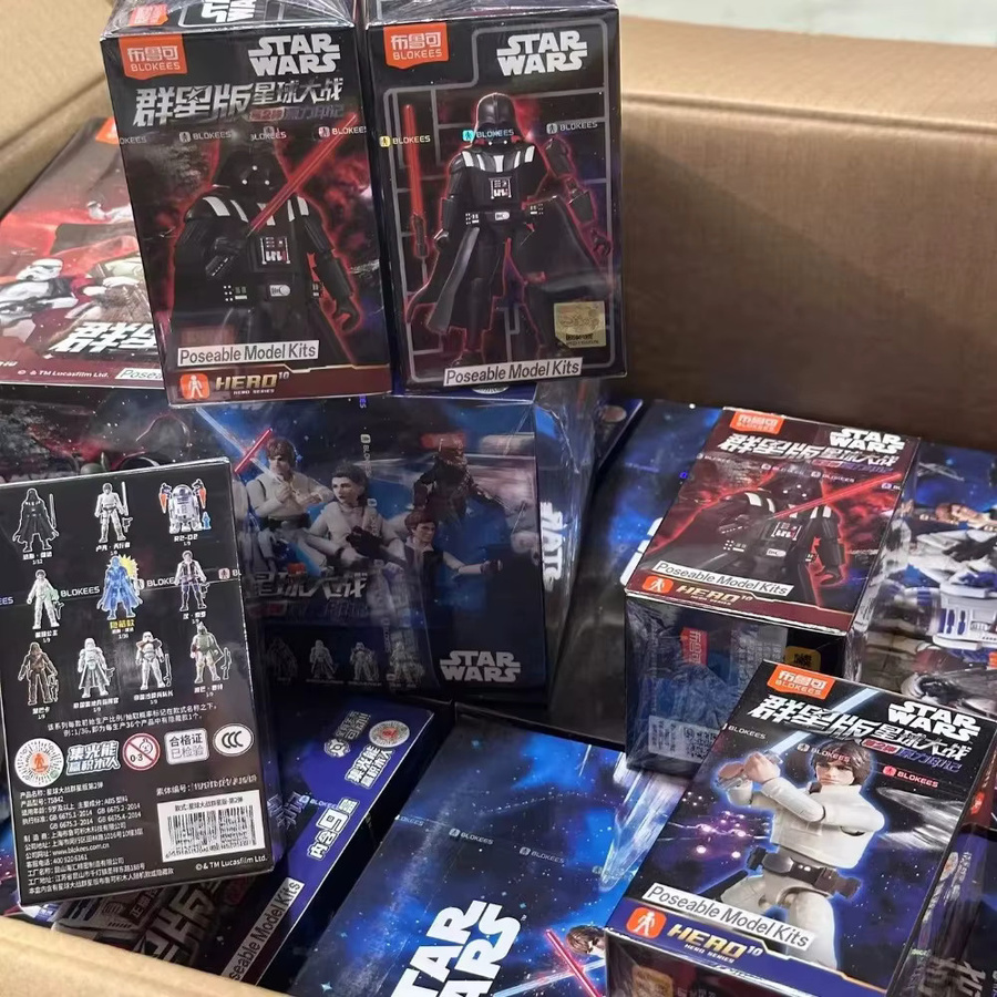 Blokees Star Wars Galaxy Edition Vol.2 Force Markings, Actionfigur - Bild 3