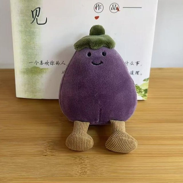 Schlüsselanhänger Binchi Fitness, Plüsch, Tiere, 10-12cm, Aubergine, Kinder - Bild 1