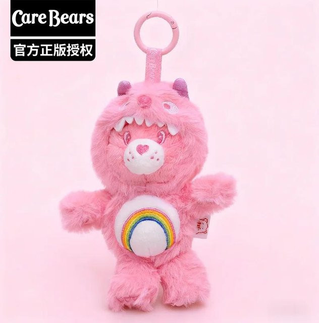 Care Bears Regenbogenbär Monster, Plüsch Anhänger, ab 14 Jahren - Bild 1