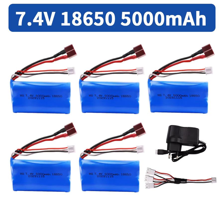 Wltoys 2S LiPo Akku 7,4 V 5000 mAh 20C für RC Autos Ersatzteile - Bild 4
