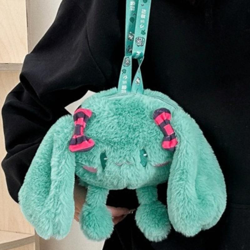 Yiran toy 1 Hatsune Miku Anime Plüschtasche - Bild 2