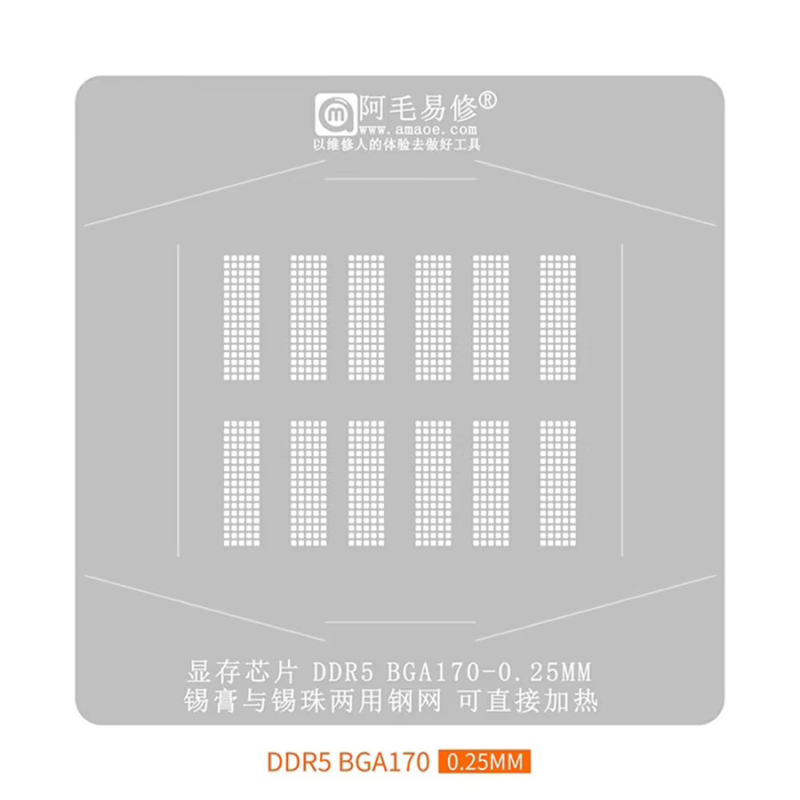 AMAOE BGA Reballing Vorlage für DDR5 DDR6 BGA170 BGA180 BGA266 VRAM Chip Positionierung Platte zur Motherboard Reparatur - Bild 5