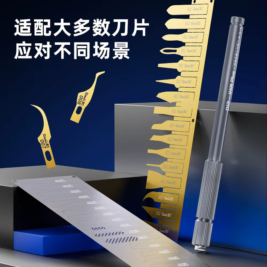 QIANLI iHilt Metall Skalpell Set mit rutschfesten Klingen in Silber für Holzbearbeitung, Modellierung und PCB-Reparatur - Bild 4