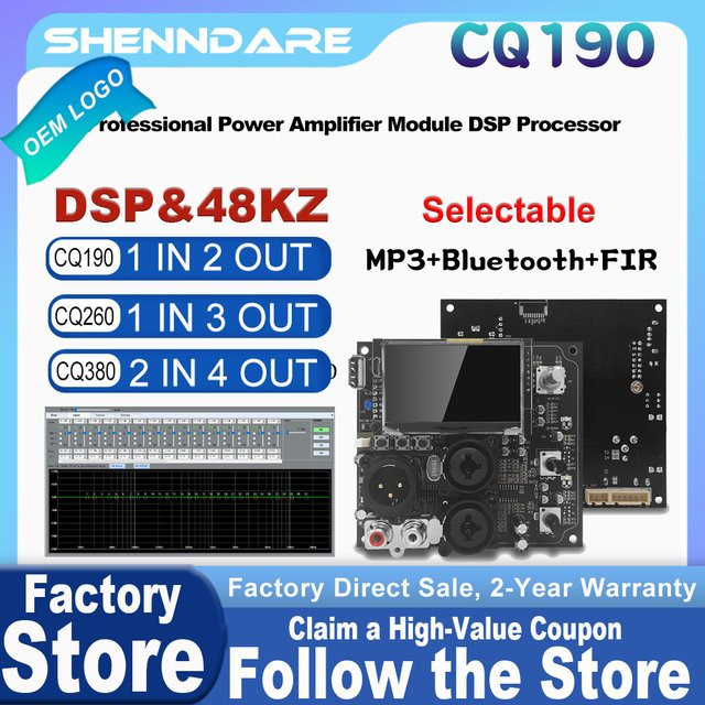 ShennDare CQ380 DSP Modul Digitaler Audio Prozessor 2 In 4 Out FIR Filter 96kHz in Schwarz für professionelles Lautsprecher Management - Bild 1