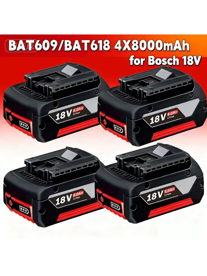 Bosch Ersatz Akku 18 V 8,0 Ah in Schwarz für GBA GSR GSB BAT618 BAT609 BAT620 - Bild 7