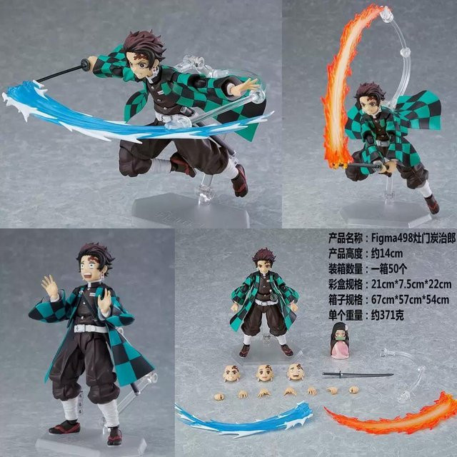 Figma Kimetsu No Yaiba Tanjiro Kamado Nezuko Kamado, Anime Figur, ab 14 Jahren - Bild 1