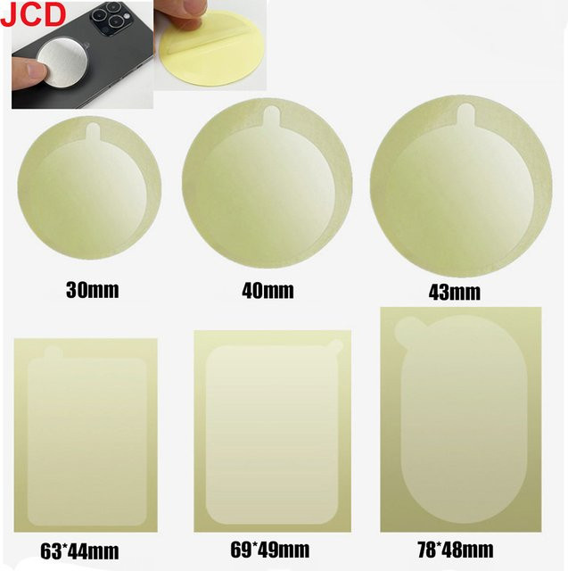 JCD 10er Set Universal Handy Rückseiten Aufkleber Magnetischer Schutzfilm Transparent aus PVC Staubdicht - Bild 1