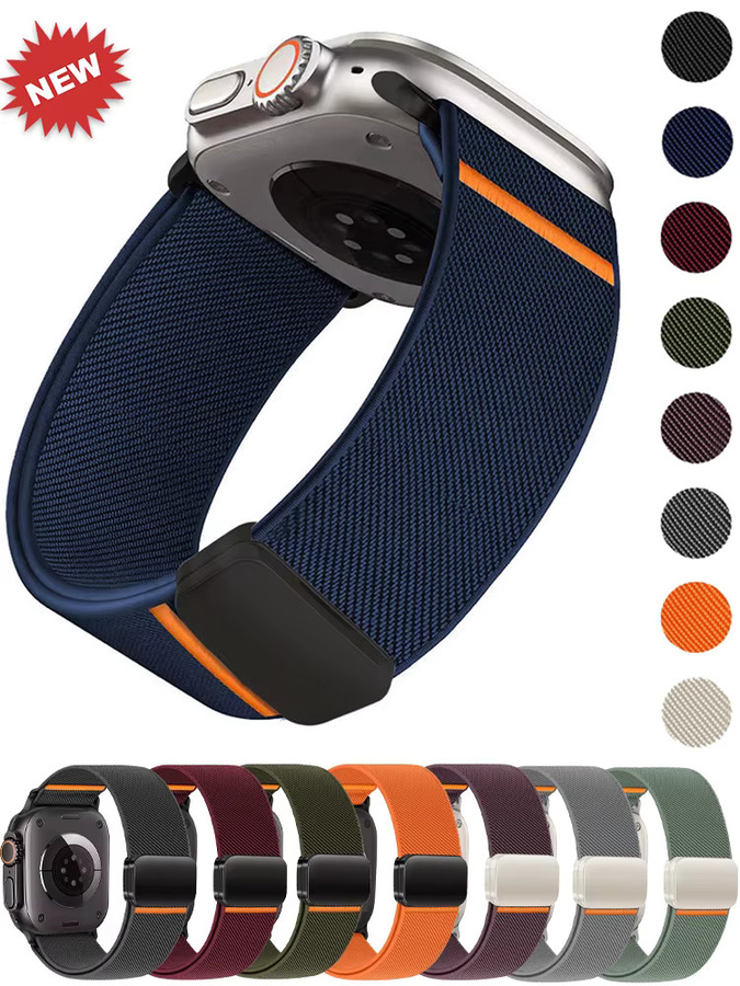 Nylonarmband, Schwarz, Unisex - Bild 5