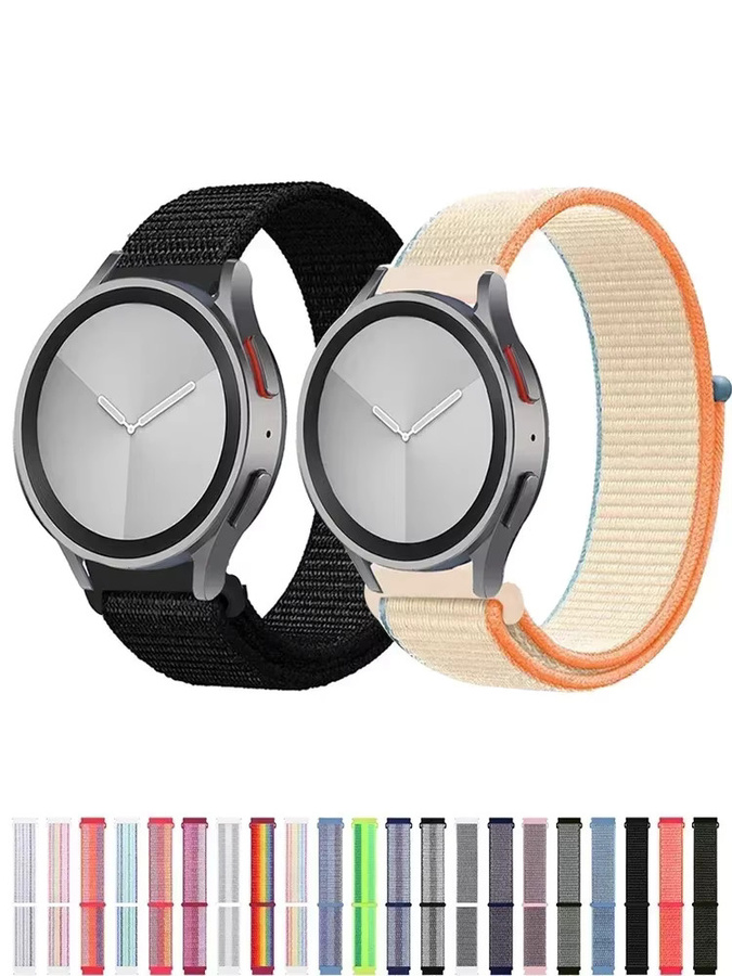 Sportarmband Nylon, Unisex - Bild 4