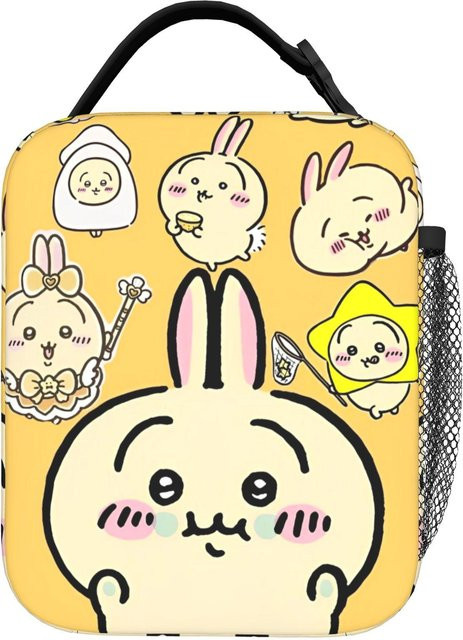 Muli Pack Kawaii Chiikawas Thermische Brotdose Gelb, Wiederverwendbare Isolierte Kühltasche für dein Essen - Bild 1