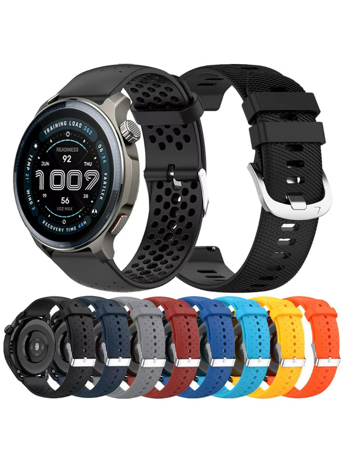 Amazfit Uhrenarmband Silikon, Bunt, Unisex - Bild 5