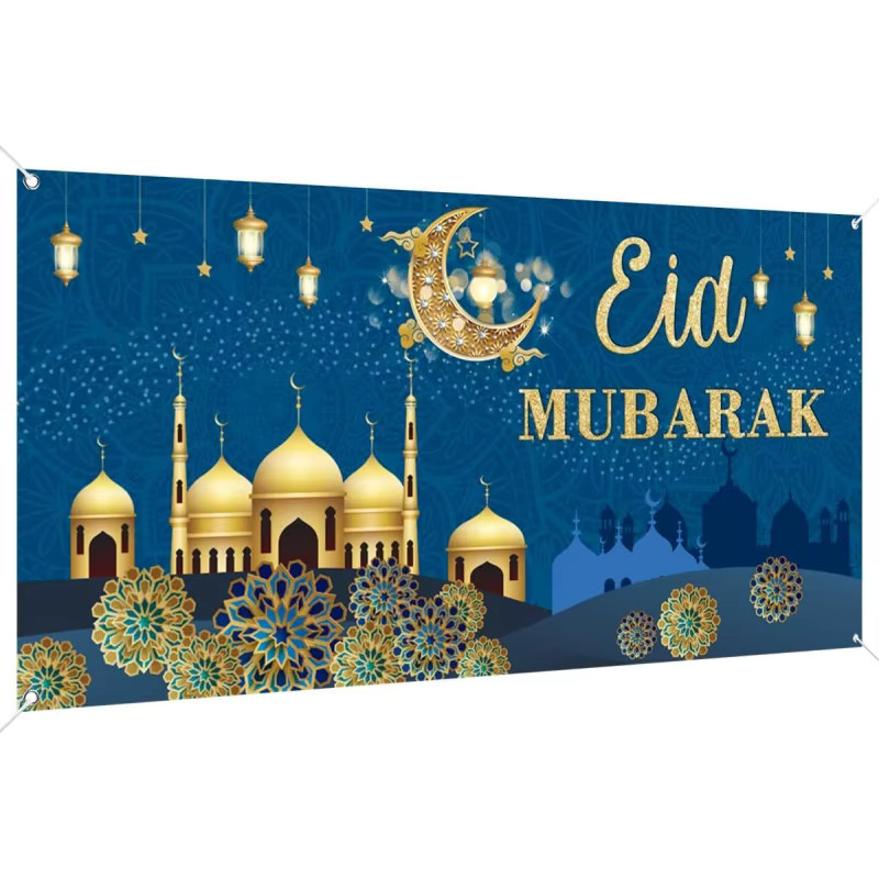 VIKAMA Eid Al Fitr Wandteppich in Blau mit geometrischem Muster und Mond als muslimische Ramadan-Partydekoration, B: 75 cm, H: 58 cm - Bild 4