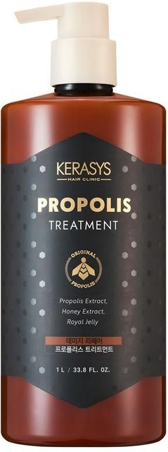 KERASYS Propolis Reparatur-Behandlung, 1000 ml, für strapaziertes und trockenes Haar - Bild 1