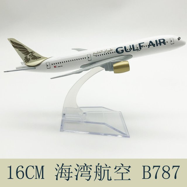 ZOCO Gulf B787 787 Flugzeug Modell, Metall, 16 cm - Bild 1