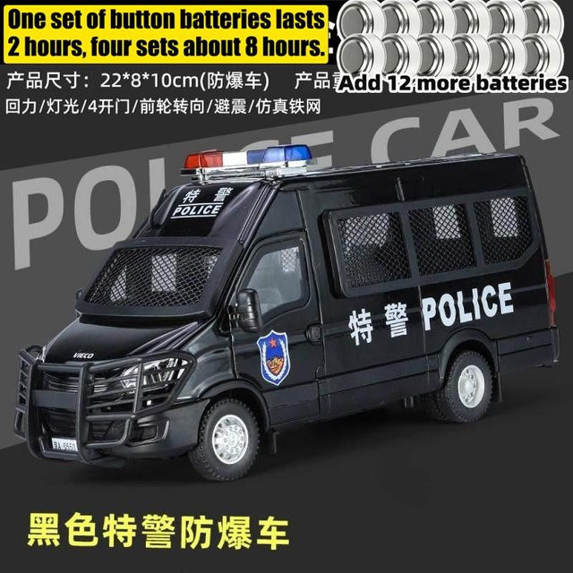 Lveco SWAT Anti-Aufruhr-Polizeifahrzeug, Automodell, 1:24, Metall, Sound & Licht, ab 14 Jahren - Bild 1