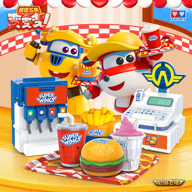 AULDEY Super Wings Hamburger Golden Boy, verwandelbare Actionfigur - Bild 1
