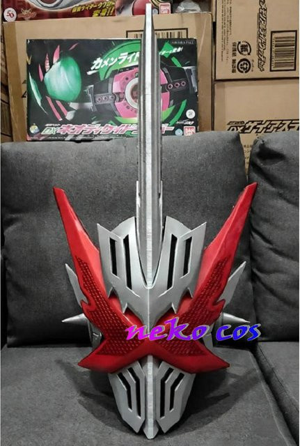 nekocos Rider Sabre Dragonic Knight, Cosplay Kostüm Maske Helm, Rot - Bild 1