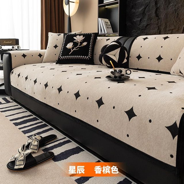 Rutschfester Chenille Sofabezug mit Jacquard-Sternen in Schwarz und Beige, Seiten: 1, Maße: 70 x 70 cm - Bild 1