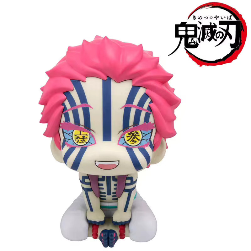 Bandai Demon Slayer Akaza Q-Version Action Puppe, Sitzende Puppe - Bild 2