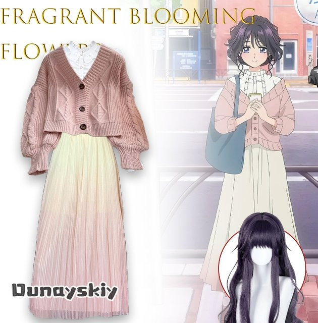 Kisekiya Kaoruko Waguri Cosplay Kostüm, Rollenspiel Outfit, Plüsch / Textil, Bunt / Mehrfarbig - Bild 1
