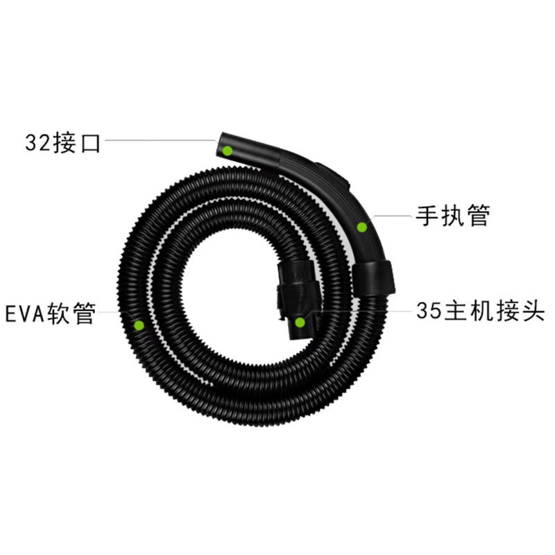 Staubsauger Schlauch Konverter von fowoy für Midea, Philips, Karcher und Electrolux, Schwarz, 35mm auf 32mm Adapter für QW12T-05F und QW12T-05E - Bild 5