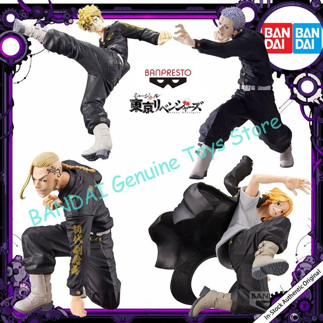 BANDAI Tokyo Revengers, Action Figur, Einzelfigur - Bild 1