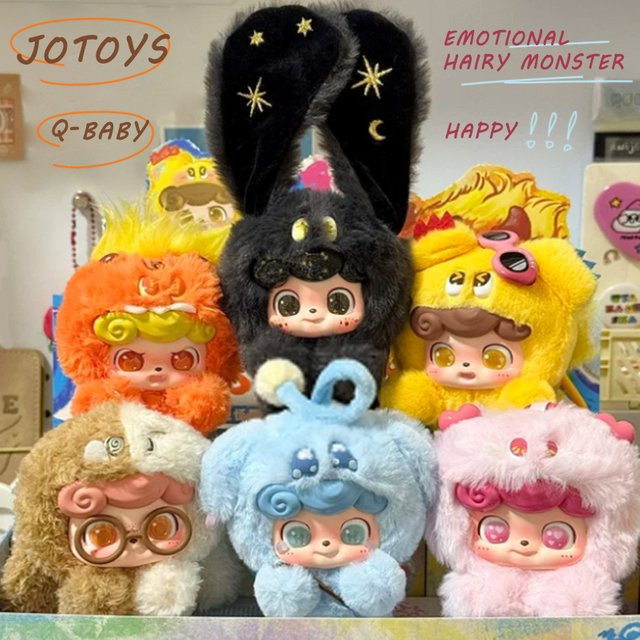 Jotoys Q Baby Emotional Hairy Monster Blind Box, Puppenanhänger, Fantasy, Plüsch / Textil - Bild 1
