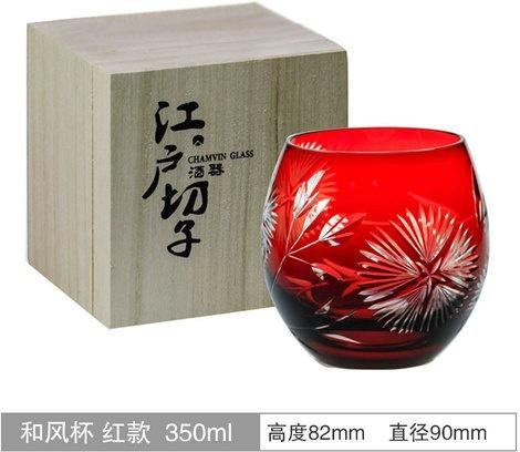 Edo Kiriko Kristallglas Rotweinglas mit geometrischem Schliff, transparent, 301-400 ml - Bild 1
