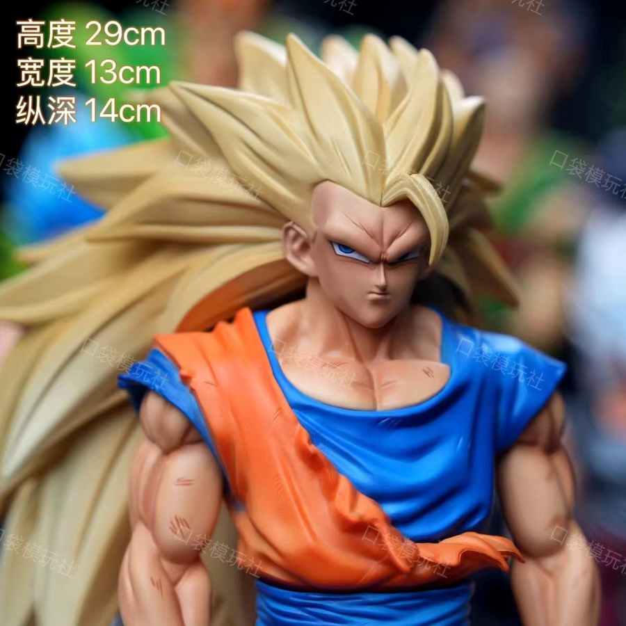 Bandai Dragon Ball Z Son Goku Super Saiyajin 3 Actionfigur, 30 cm - Bild 3