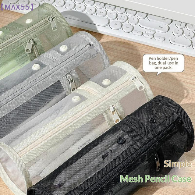 MAX-55 Minimalistisches transparentes Mesh-Federmäppchen in Grau mit großem Fassungsvermögen und Klappdeckel - Bild 1