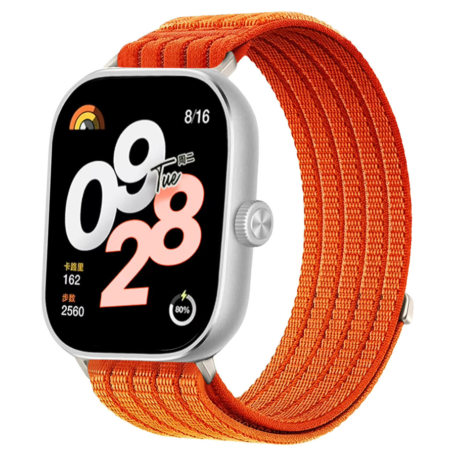RWBANDS Uhrenarmband Nylon, Weiß, Unisex - Bild 1