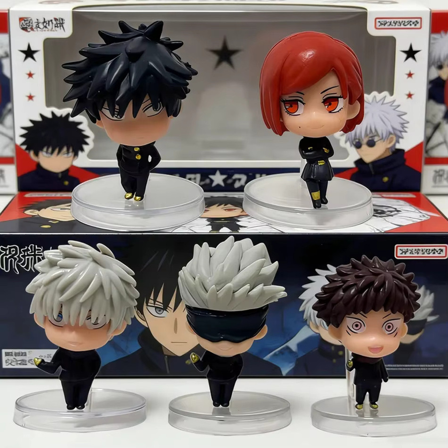 Bandai Jujutsu Kaisen Actionfigur, Einzelfigur, Kunststoff - Bild 4