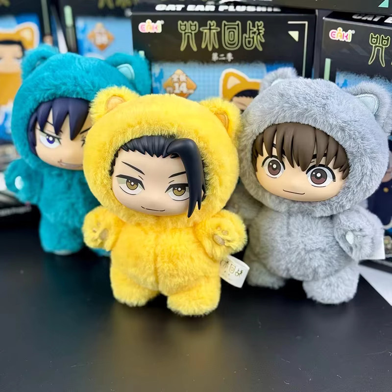 Bandai Jujutsu Kaisen Cat Paradise Party, Blindbox, Puppenanhänger - Bild 3