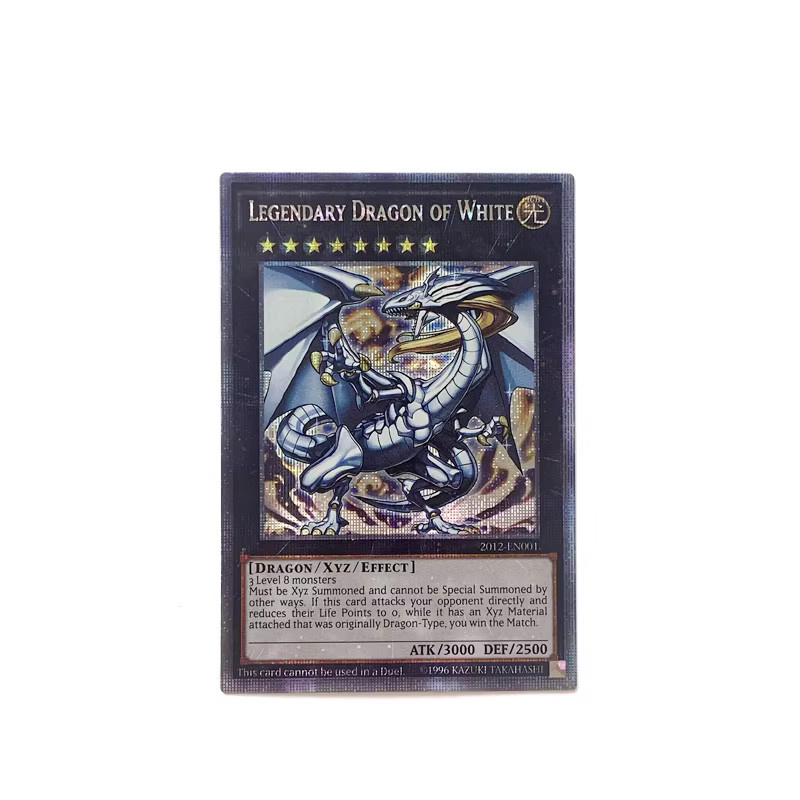 Yu-Gi-Oh! Legendärer Drache des weißen Zaubers des dunklen Sternenlichts, DIY-Ersatzkarten, Zubehör - Bild 2