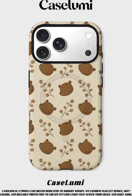 CaseLumi Matte Bumper MagSafe Hülle für iPhone 17 16 15 14 13 Pro Max mit Bären- und Blätter-Print in Beige - Bild 1