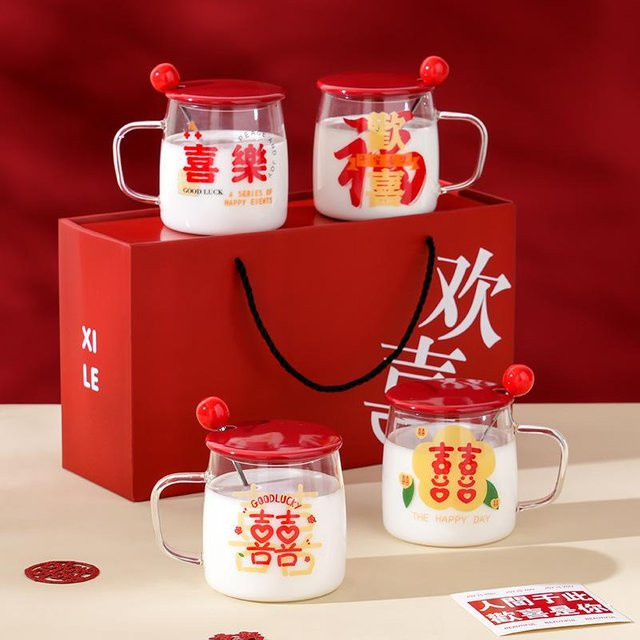Yiran Furniture Keramiktassenset in Rot mit 550 ml Volumen - Bild 1