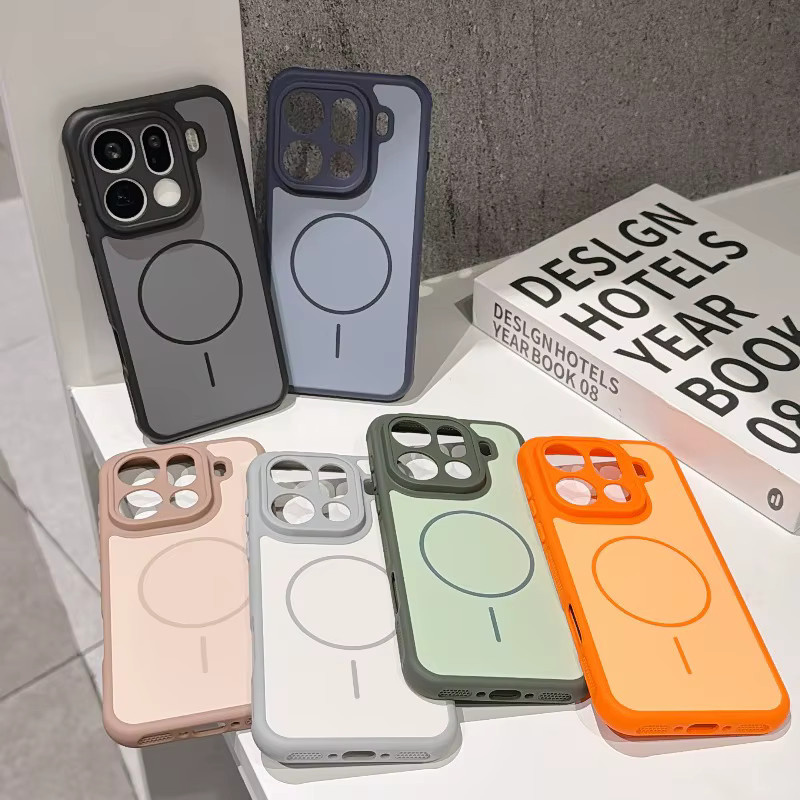 Evolou MagSafe Frosted Hard Case für OPPO Find X9 Pro, X8S Plus und X9 Ultra in Grün mit magnetischer kabelloser Ladehülle und Wärmeableitung - Bild 1