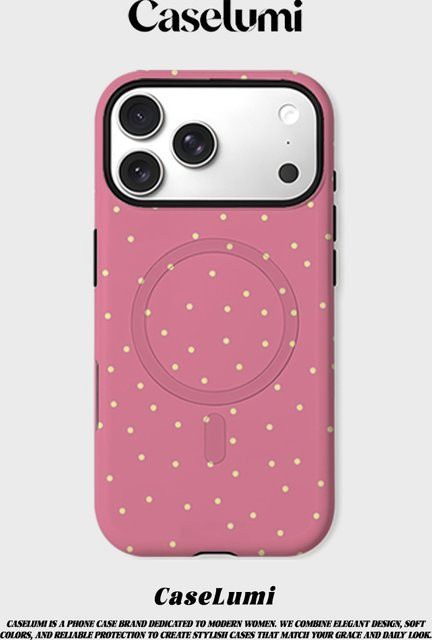CaseLumi Matte Bumper MagSafe Hülle für iPhone 17 16 15 14 13 Pro Max Stoßfeste PC-Schutzhülle mit Blush Gold Punkten - Bild 1