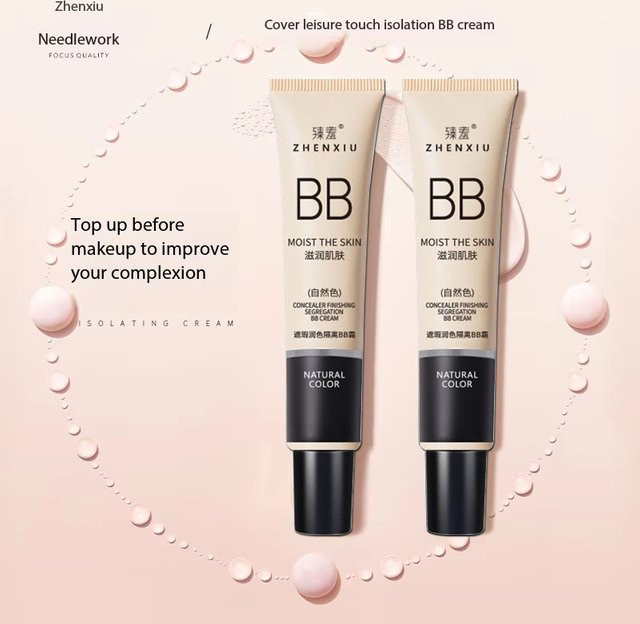 PWYUMAN BB-Creme Matte Foundation, Unisex - Bild 1