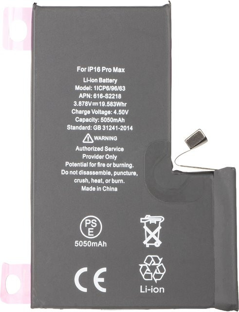 Apple iPhone 16 Pro Max Akku in Grau mit hoher Kapazität - Bild 1