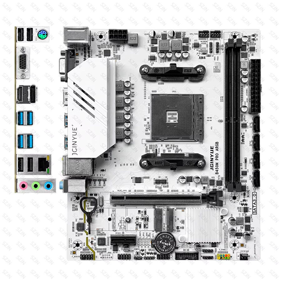 JGINYUE B450M Gaming Kit mit Ryzen R5/R7 Prozessor, 32 GB DDR4 3200 Dual-Channel-Speicher und M.2 NVMe Unterstützung sowie 4x ARGB Anschlüssen - Bild 3