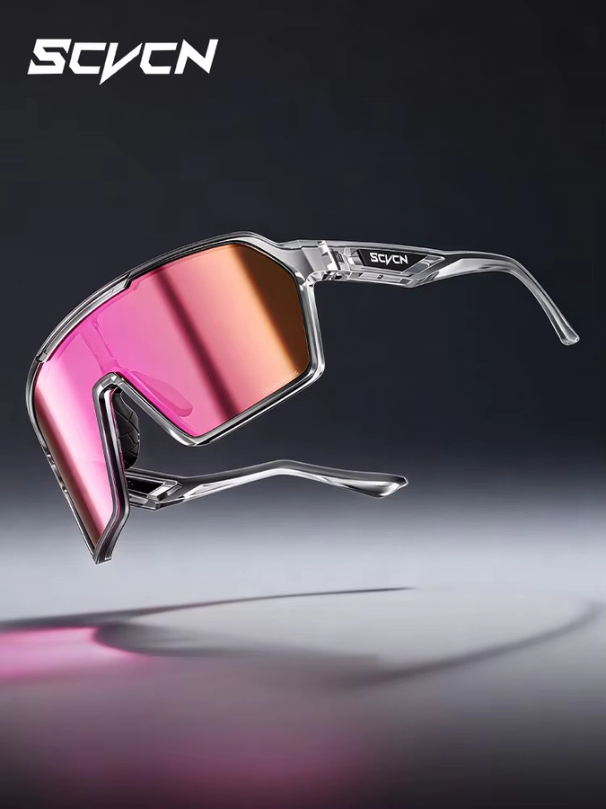 SCVCN Sportsonnenbrille, Herren, Vollrand, Kunststoff, photochrom - Bild 5