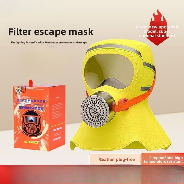 Selbstrettungs-Atemschutzmaske Gasmaske für Brandschutz und Feuerlöschschutz in Gelb - Bild 1