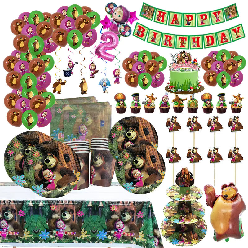 Potdemiel Mascha und der Bär Partyzubehör Set in Mehrfarbig mit Tortendekoration, Ballons, Tellern, Bechern, Servietten und Geschenktüten - Bild 5